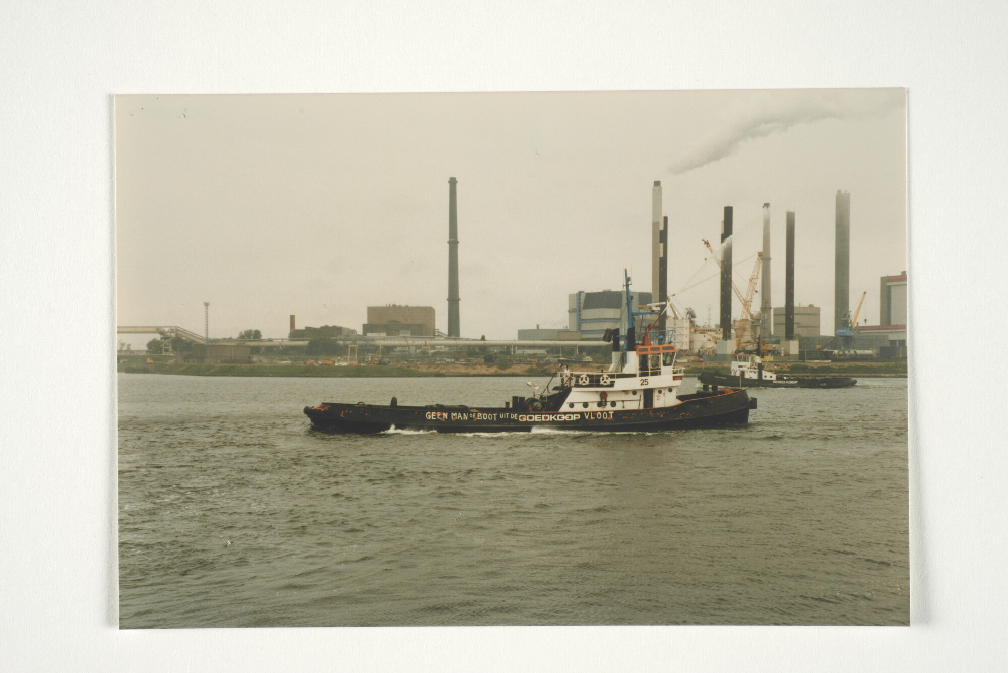2001.1686; Bezetting van het kantoor aan de Westerdoksdijk door het personeel van [...]; fotoreportage