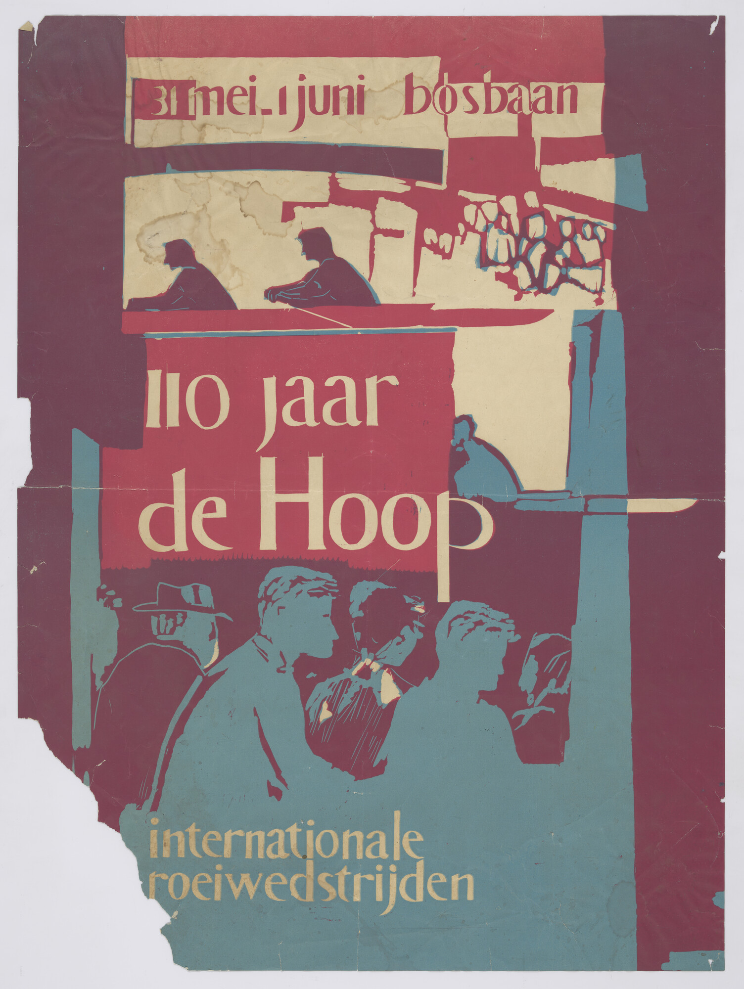 1989.1091; Koninklijke Amsterdamsche Roei- en Zeilvereeniging 'De Hoop', 1958; affiche