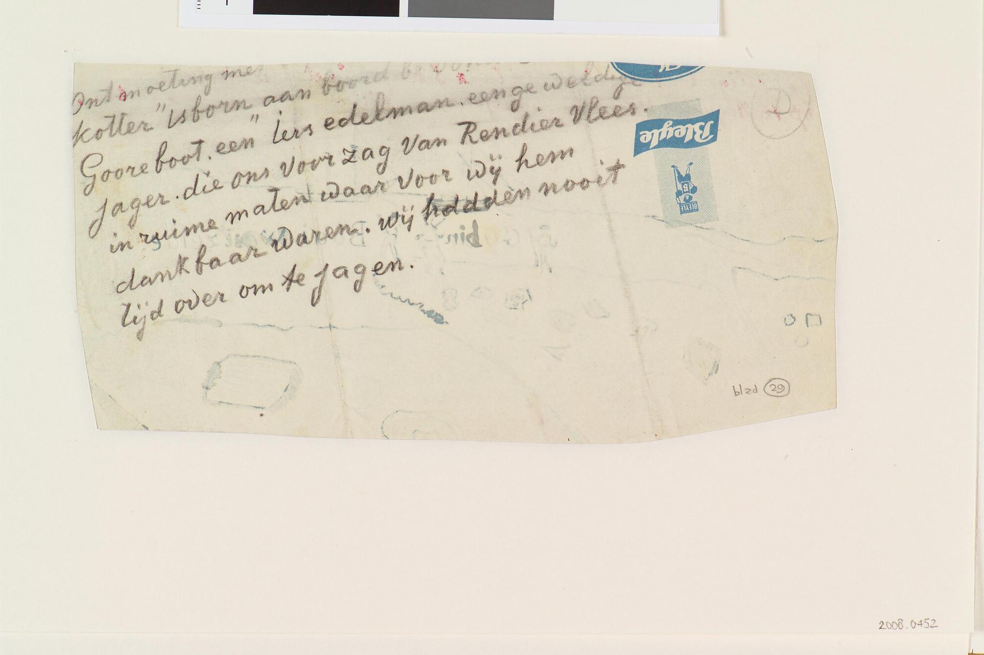 2008.0452; Tekening van een ontmoeting tussen de Isbjorne en poolschoener Willem Barents in de Gubinbaai, en op de andere zijde een deel van een dagboek; tekening