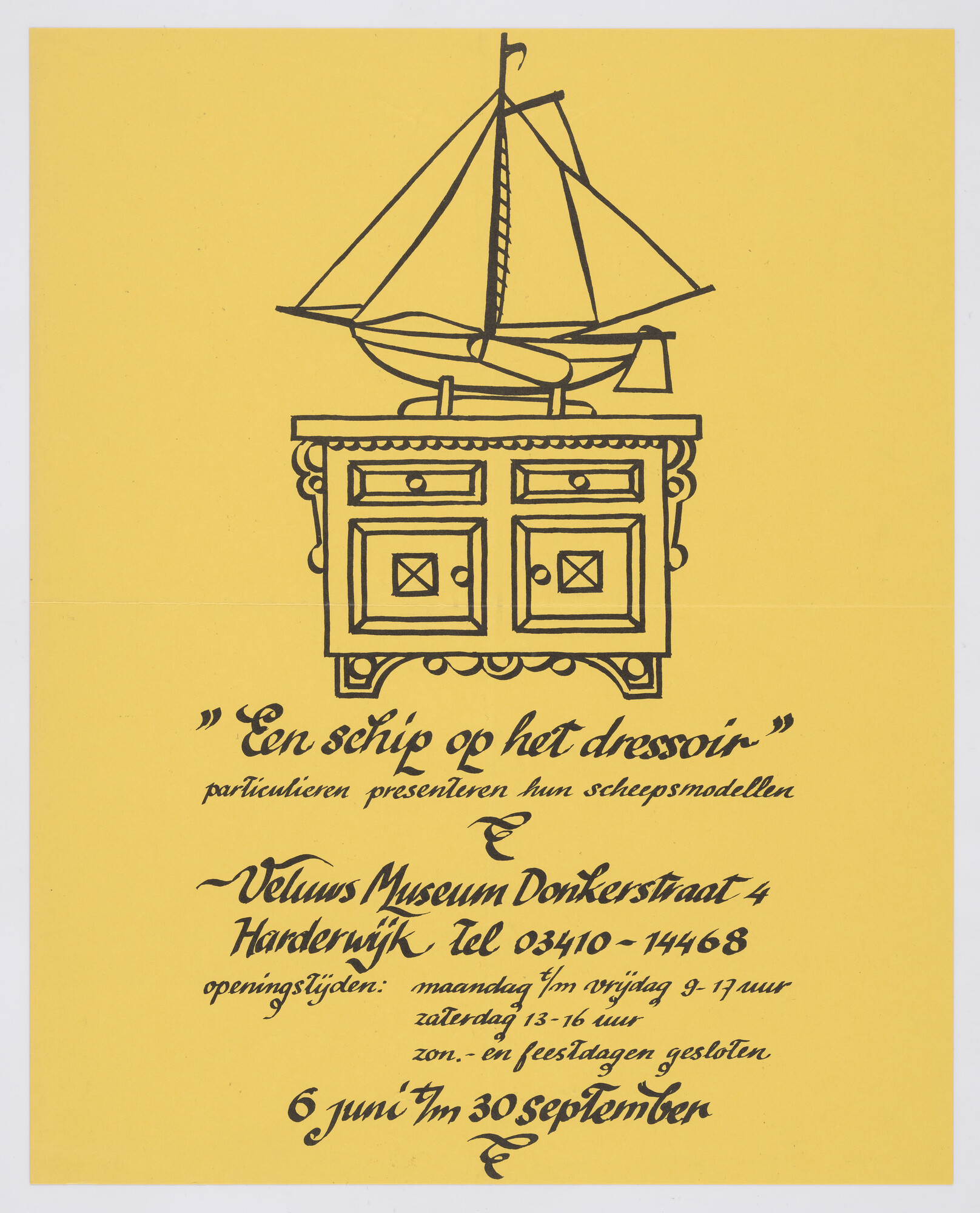 1993.5238; Affiche voor de tentoonstelling Een schip op het dressoir; affiche