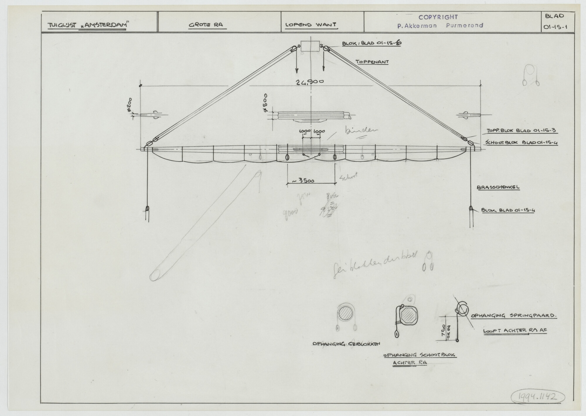 1994.1142; Tuiglijst grote ra replica Oostindiëvaarder Amsterdam; technische tekening