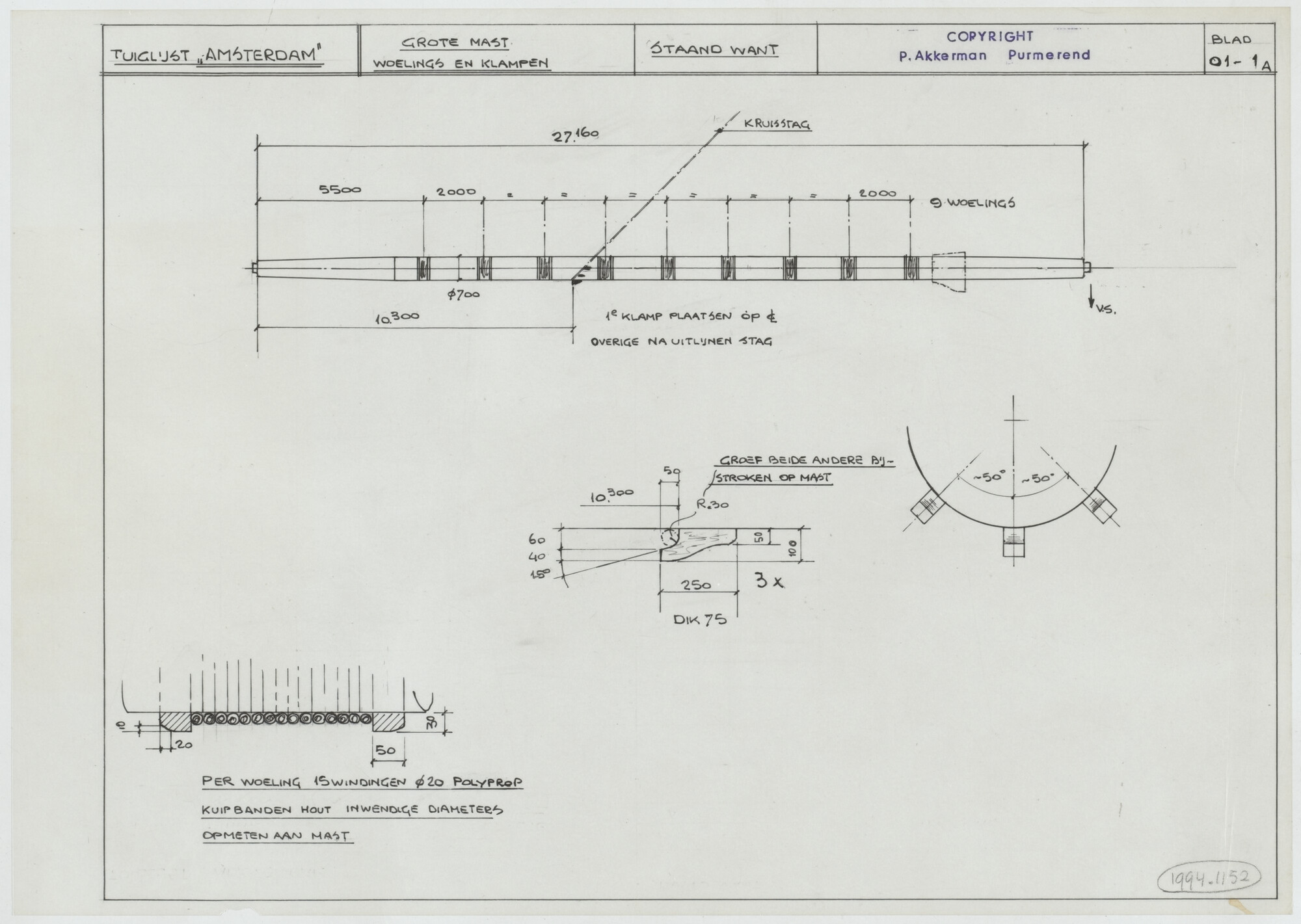 1994.1152; Tuiglijst woelings en klampen grote mast replica Oostindiëvaarder Amsterdam; technische tekening