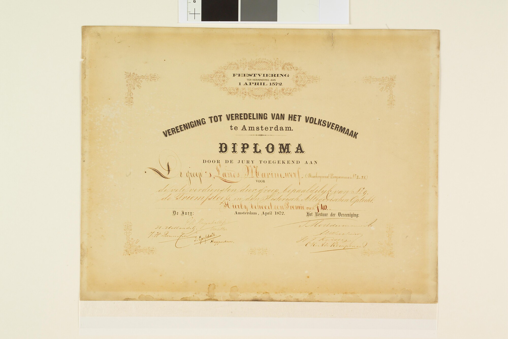 S.1522(03); Oorkonde van de Historisch Allegorische Optocht , ter herinnering aan het derde eeuwfeest van de verovering van Den Briel; oorkonde