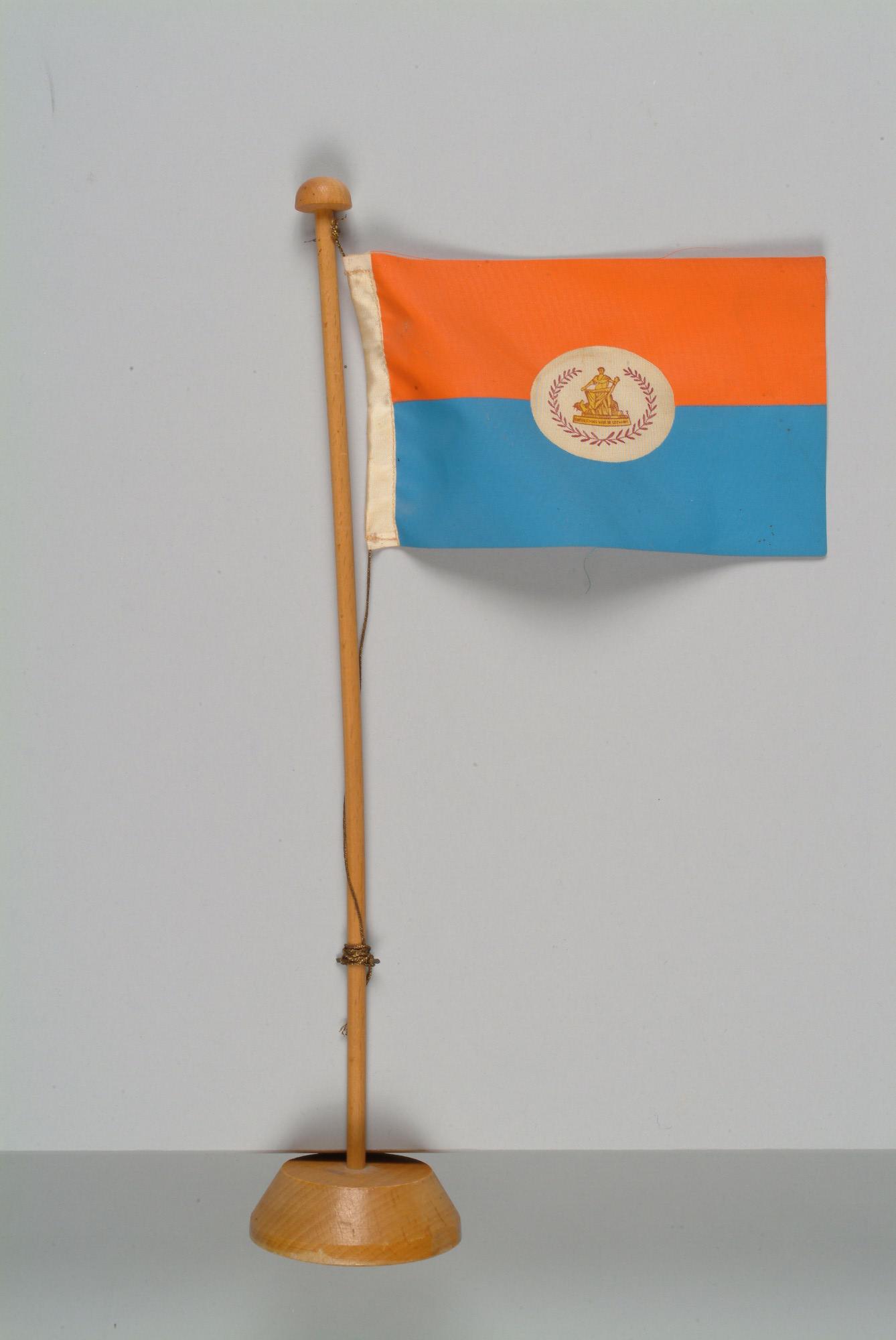 1992.0261; Tafelvlag van de Kweekschool voor de Zeevaart; vlag