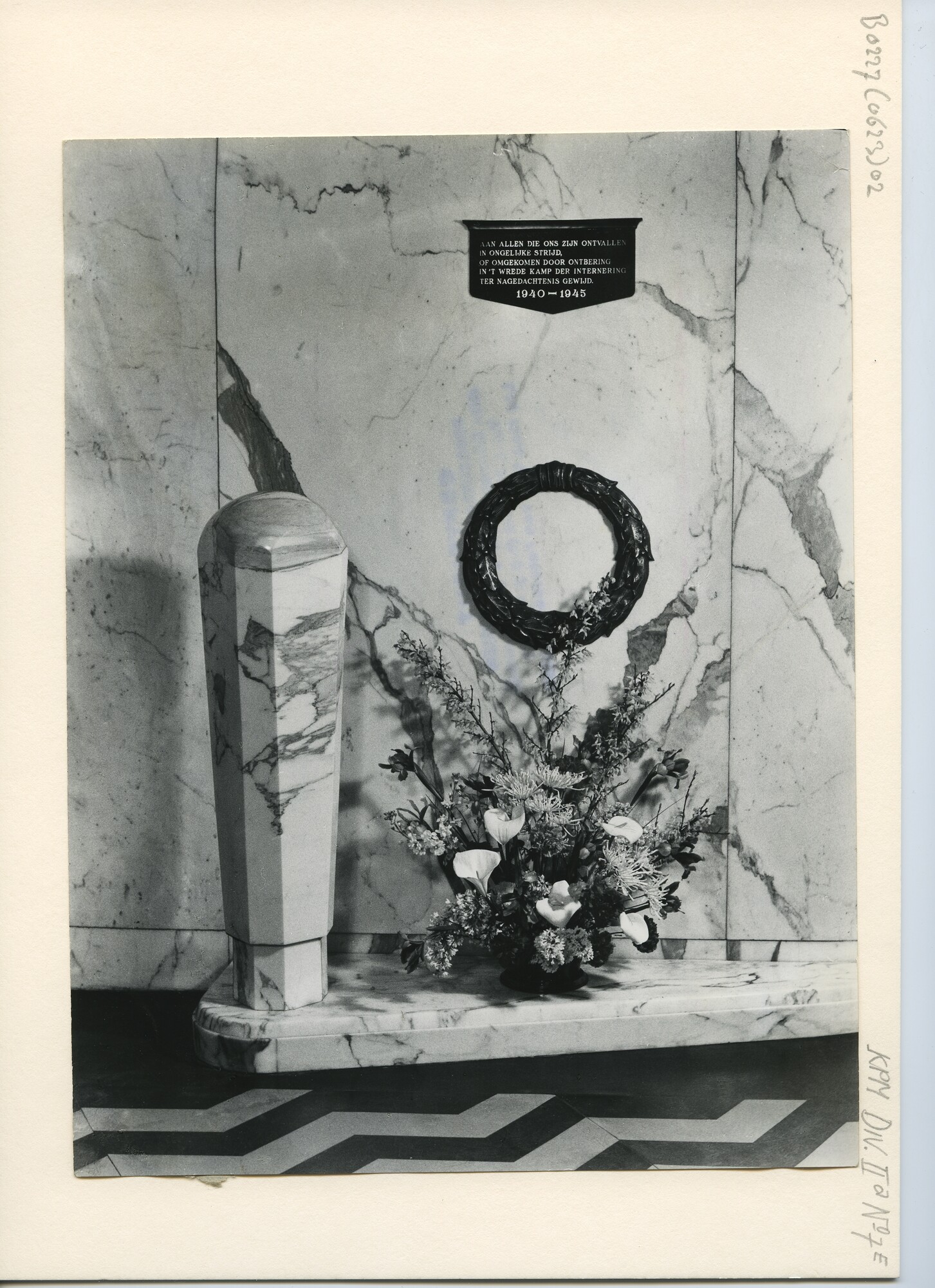 B.0227(0623)02; Monument voor de gevallenen van de KPM in de [...]; foto