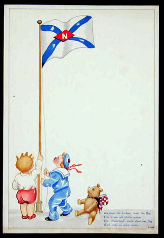 1994.4567; Blanco menukaart voor kindermenu aan boord van schepen van de SMN; menukaart