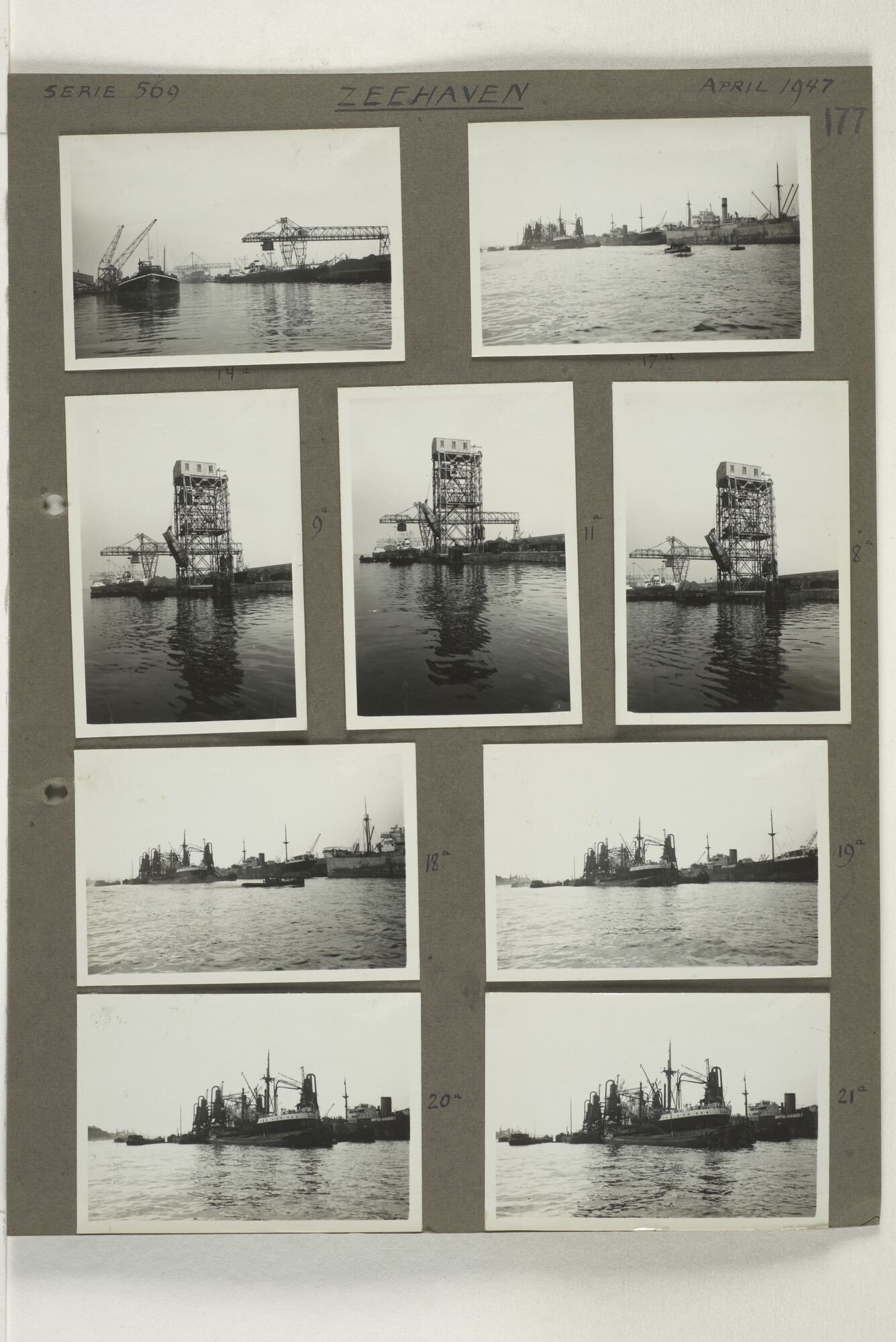1998.2179; Omslag met een grote hoeveelheid proef foto's gemaakt in opdracht van de Gemeente Handelsinrichtingen in Amsterdam; omslag