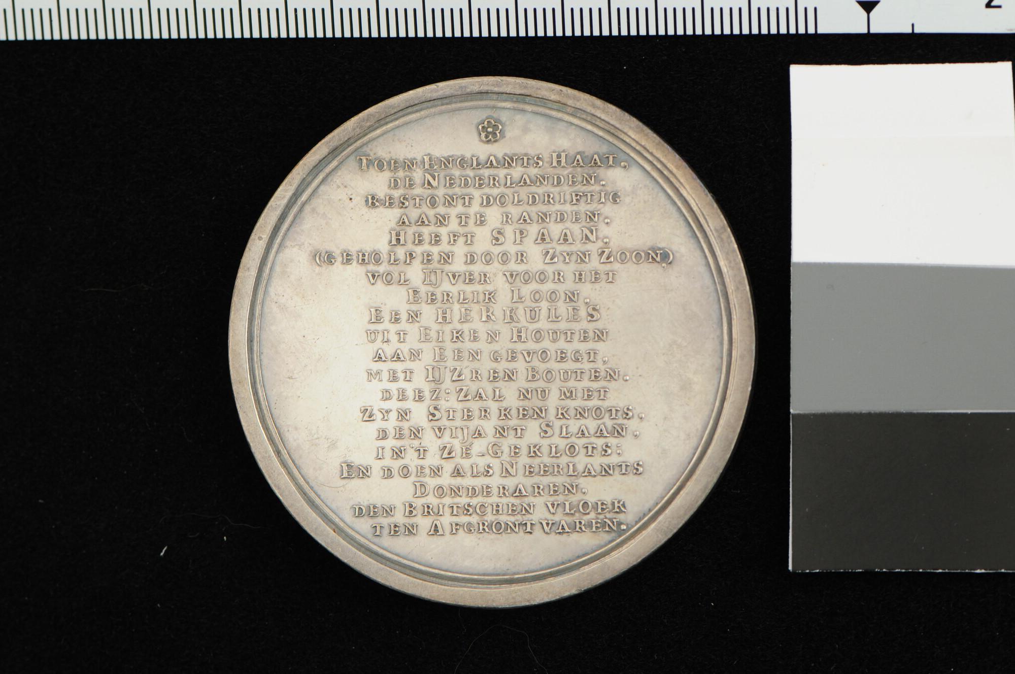 A.0044; Penning op het van stapel lopen van het oorlogsschip 'Hercules', 1782; penning