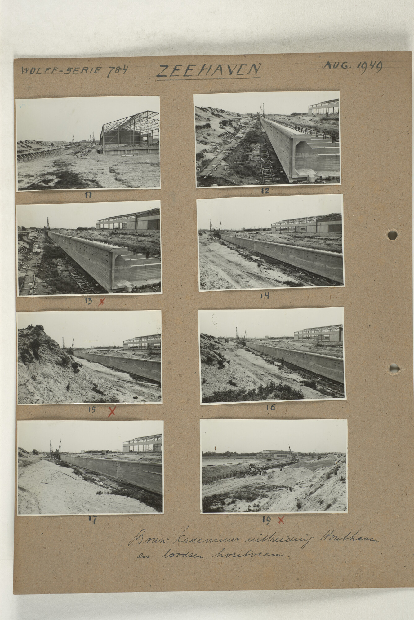 1998.2181; Omslag met een grote hoeveelheid proef foto's gemaakt in opdracht van de Gemeente Handelsinrichtingen en de Vereniging "de Amsterdamsche Haven" te Amsterdam.; omslag