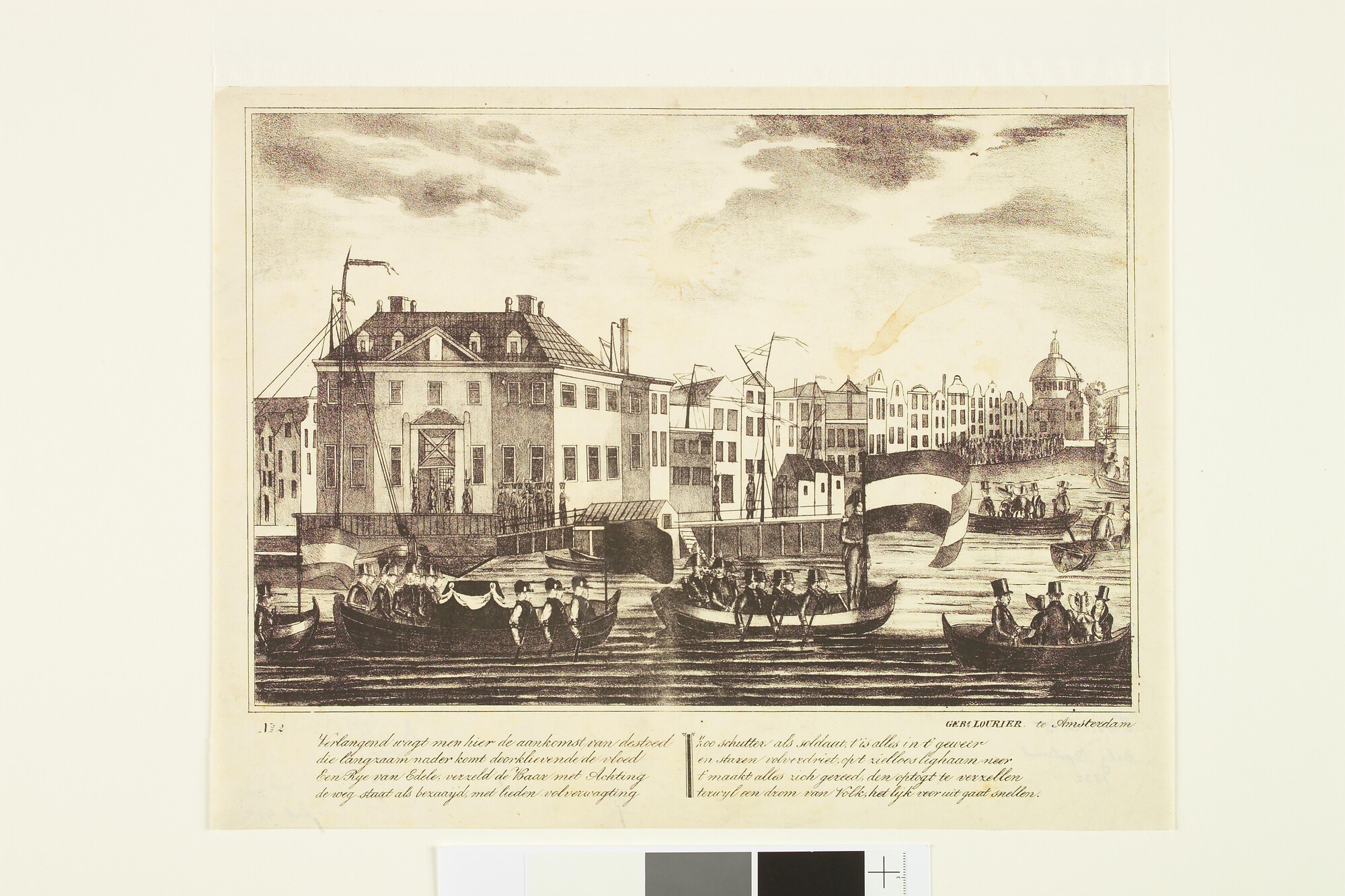 A.0482(03)04; Plechtige lijkvaart van Van Speyk te Amsterdam op 4 mei 1832 bij de nieuwe Stadsherberg; tekening