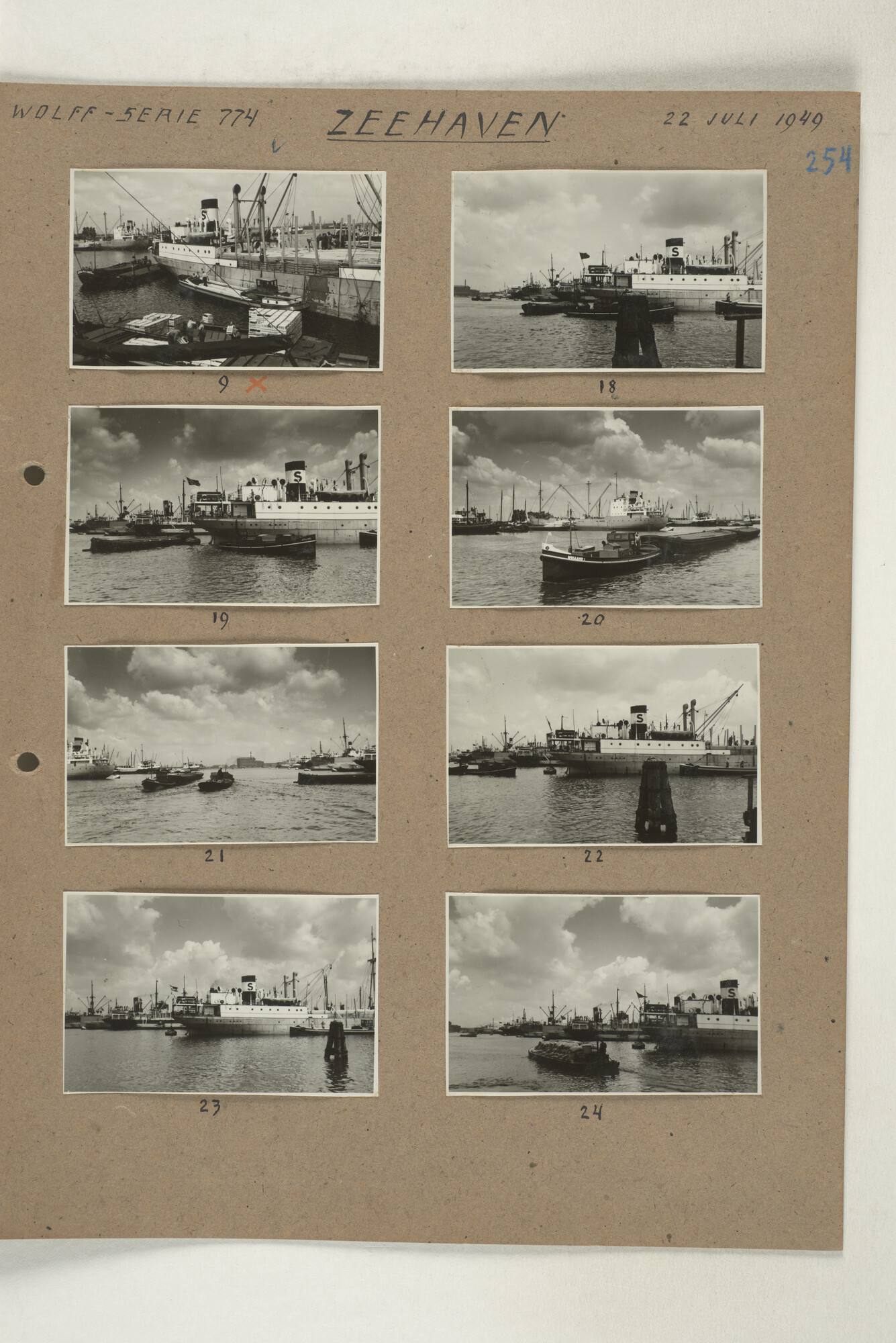 1998.2181; Omslag met een grote hoeveelheid proef foto's gemaakt in opdracht van de Gemeente Handelsinrichtingen en de Vereniging "de Amsterdamsche Haven" te Amsterdam.; omslag