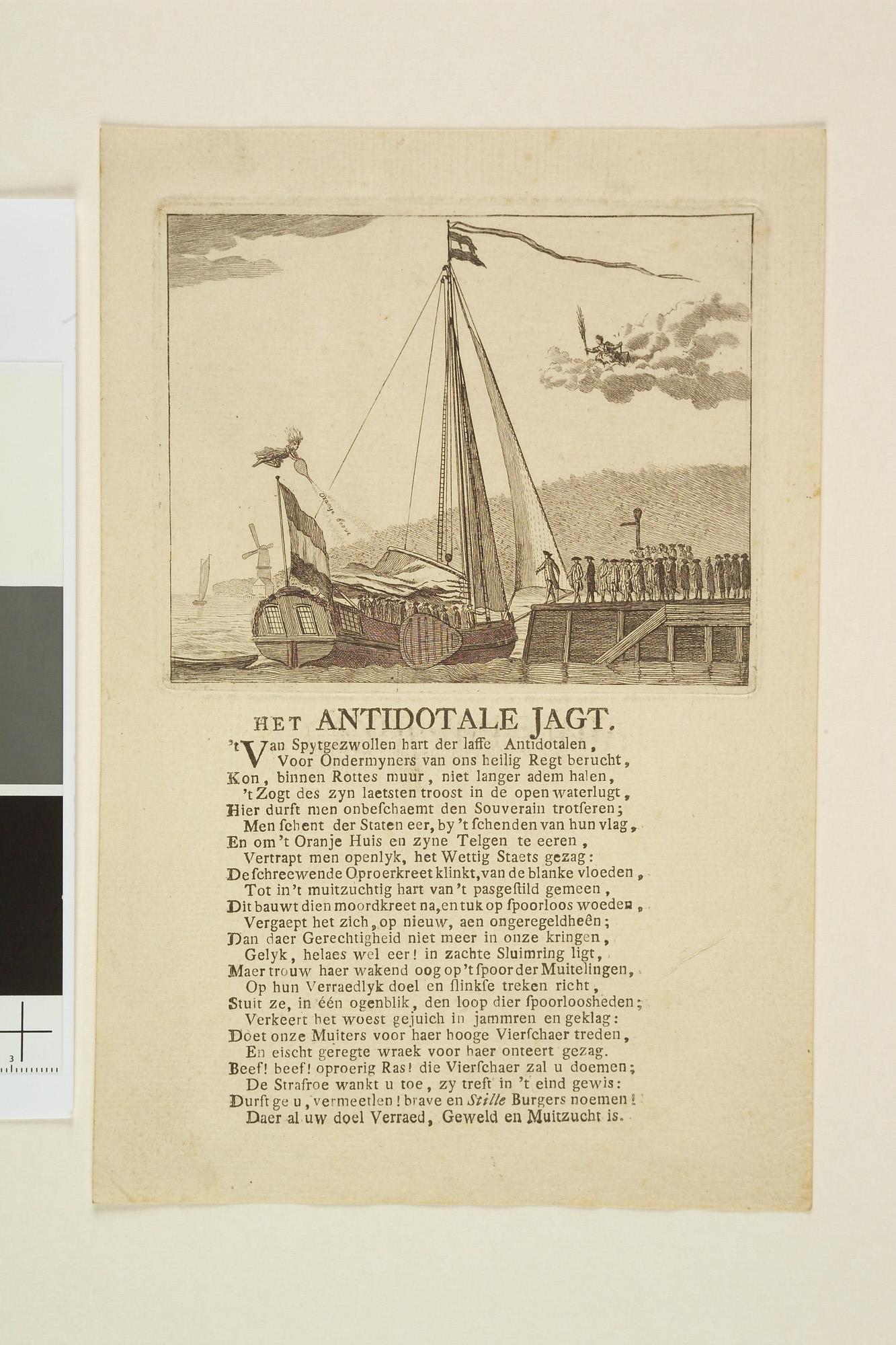 A.5616(04); Het Antidotale Jacht: prent en spotvers op het jacht met Rotterdamse; prent