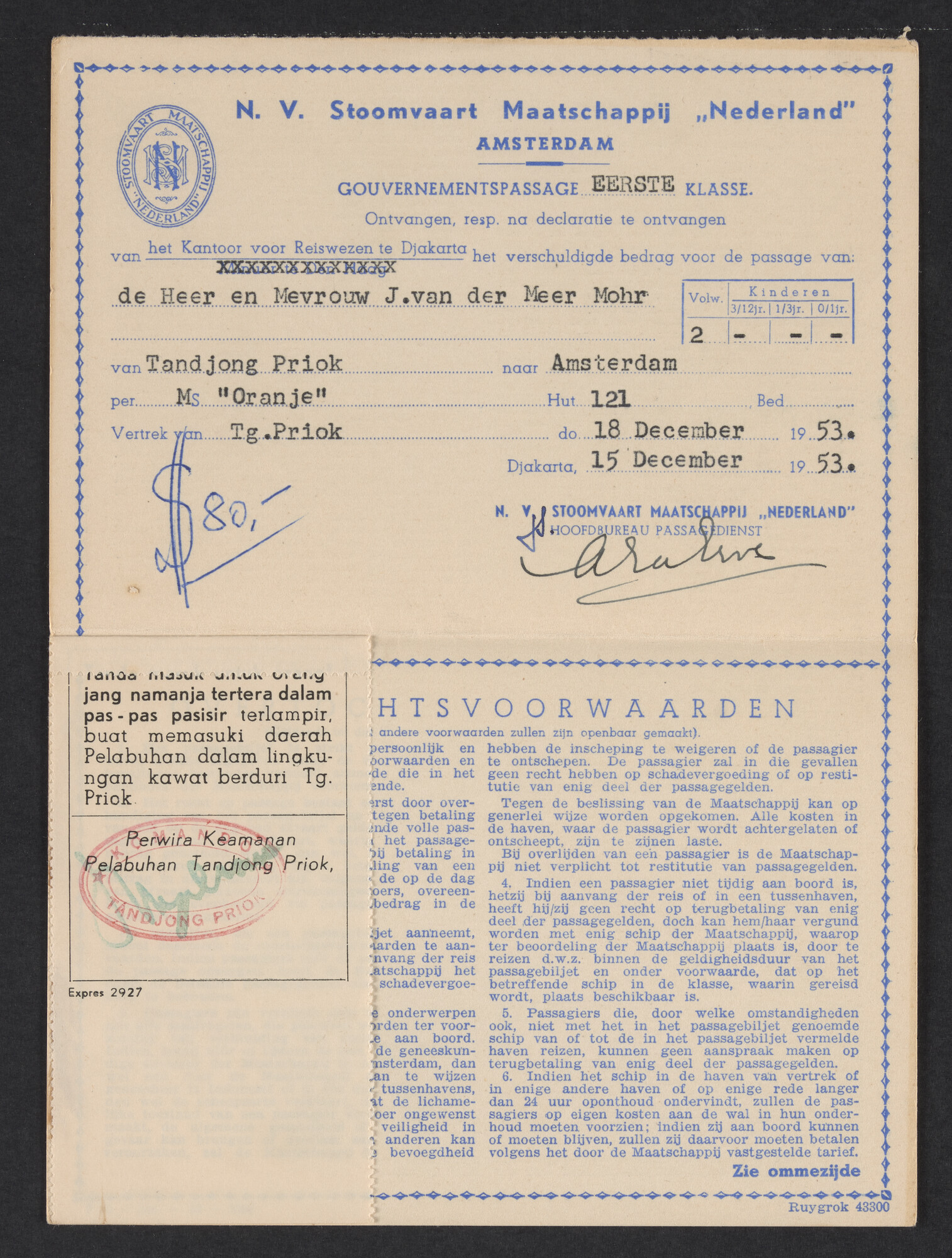 2019.0671; Fotoalbum van het echtpaar Jan van der Meer Mohr en Johanna van der Meer Mohr-van Ruler van hun reis op ms. Oranje van Tandjong Priok naar Amsterdam tussen 18 december 1953 en 7 januari 1954; fotoalbum