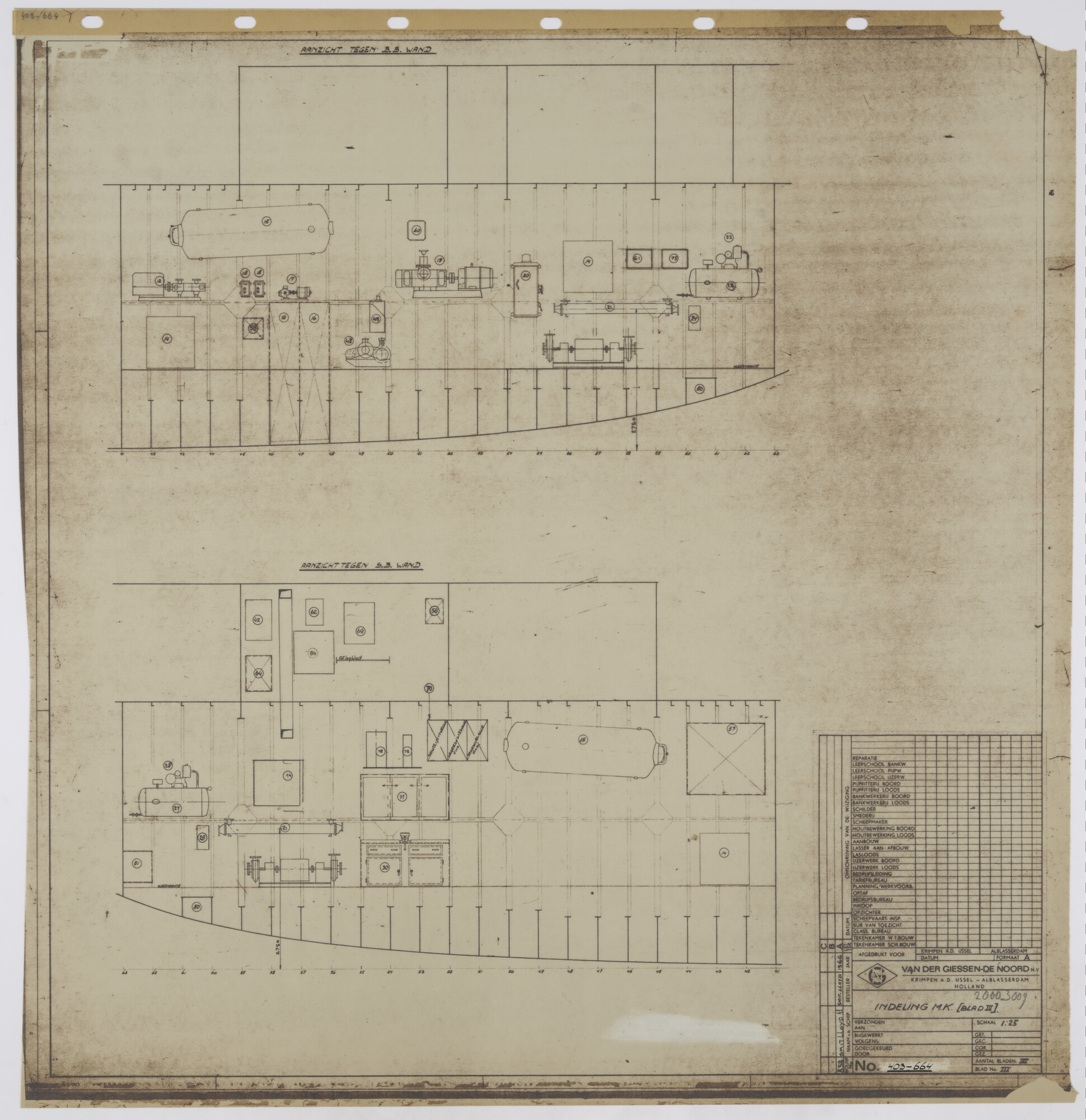 2000.3009; Indeling machinekamer, blad III, van de dubbelschroefs supplyvessels 'Smit Lloyd 12' (bnr 664) en 'Smit Lloyd 17' (bnr 677); technische tekening