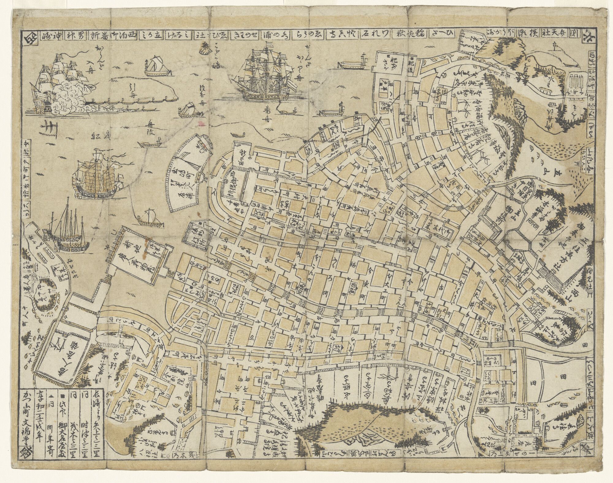 A.2812(03); Nagasaki-prent: plattegrond van Nagasaki; prent