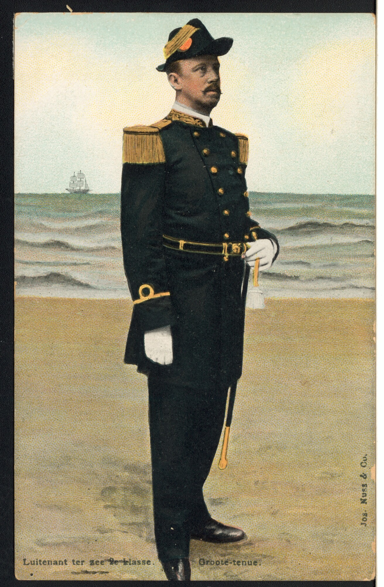 S.1710(03); Zeven kaarten met poserende militairen van verschillende rang; prentbriefkaart-serie