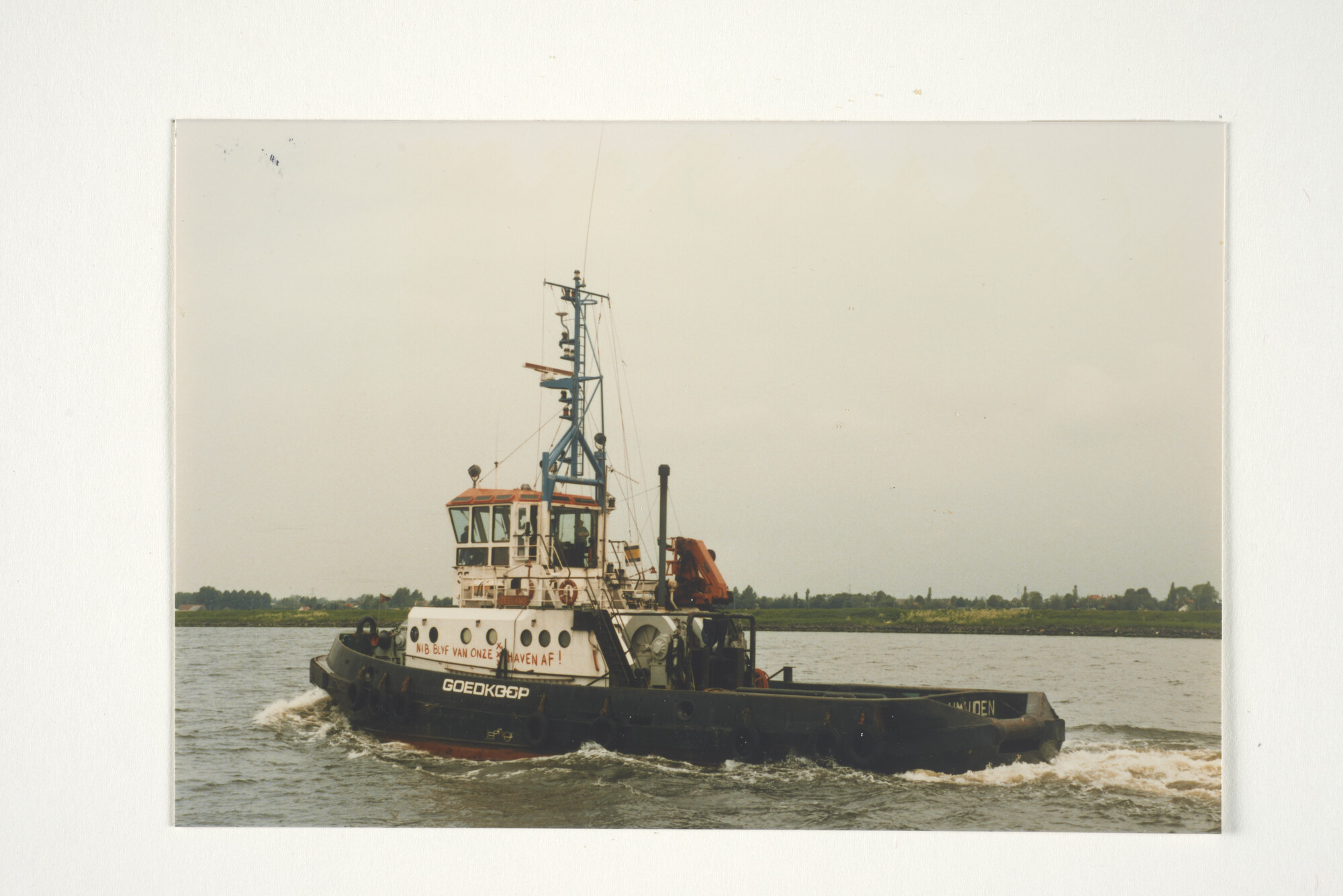 2001.1686; Bezetting van het kantoor aan de Westerdoksdijk door het personeel van [...]; fotoreportage