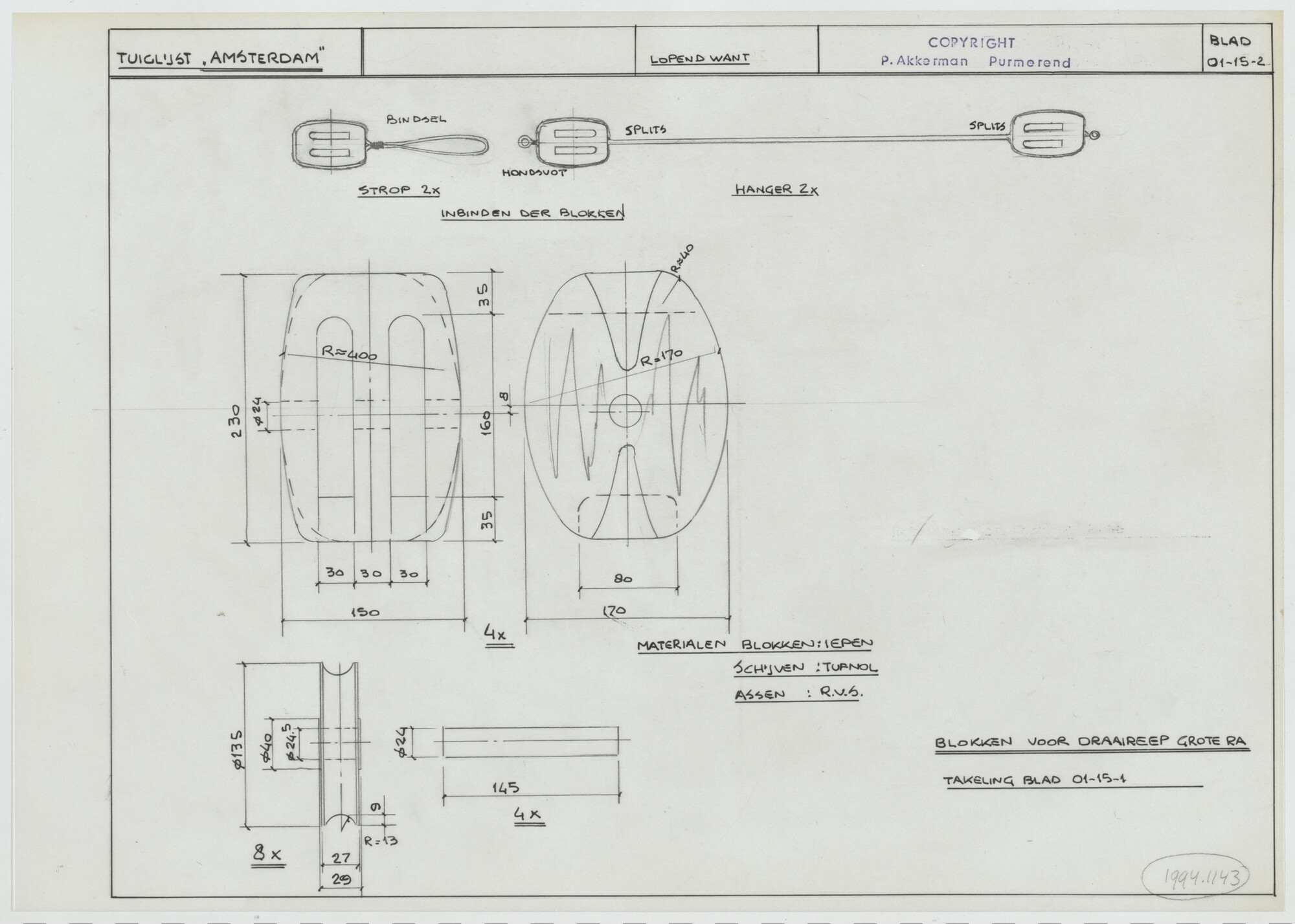 1994.1143; Tuiglijst blokken voor draaireep grote ra replica Oostindiëvaarder Amsterdam; technische tekening