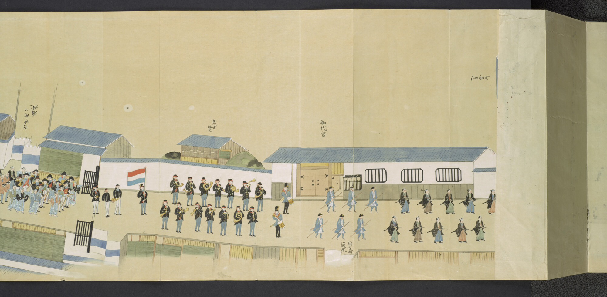 A.1871(1); Het overbrengen van de brief van Koning Willem II aan de Keizer van Japan in 1844; tekening