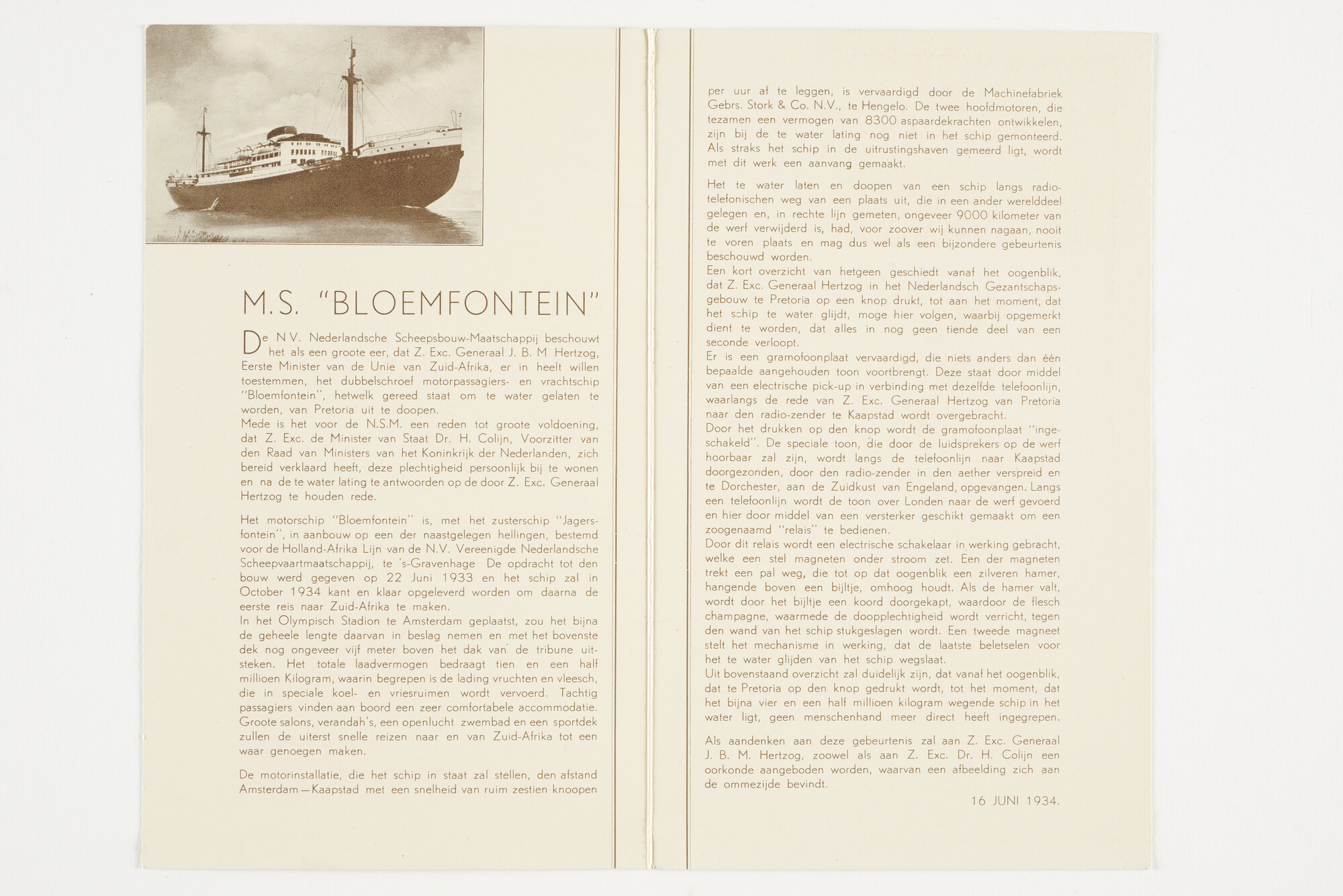 2012.1033-1; Uitnodiging voor het bijwonen van de doop van ms. Bloemfontein; uitnodiging