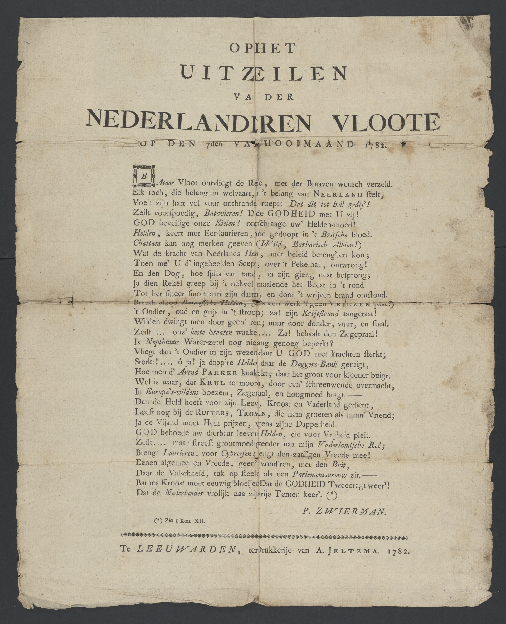 A.3387(01); Gedicht op het uitzeilen van de Nederlandse vloot, 7 juli 1782; gedicht