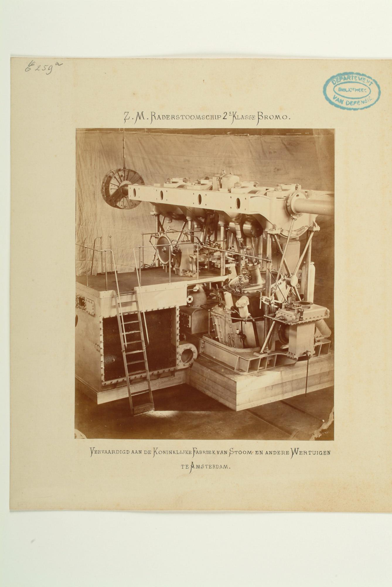 1995.1169; De stoommachine voor het raderstoomschip 2e klasse Zr.Ms. Bromo vervaardigd [...]; foto