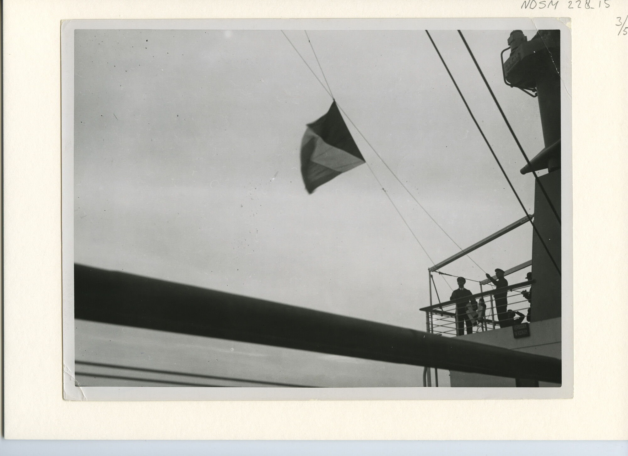 S.5444(1092)31; Foto van het vracht-passagiersschip ms. Bloemfontein tijdens de proefvaart: overdracht van het schip door NSM aan de rederij; foto