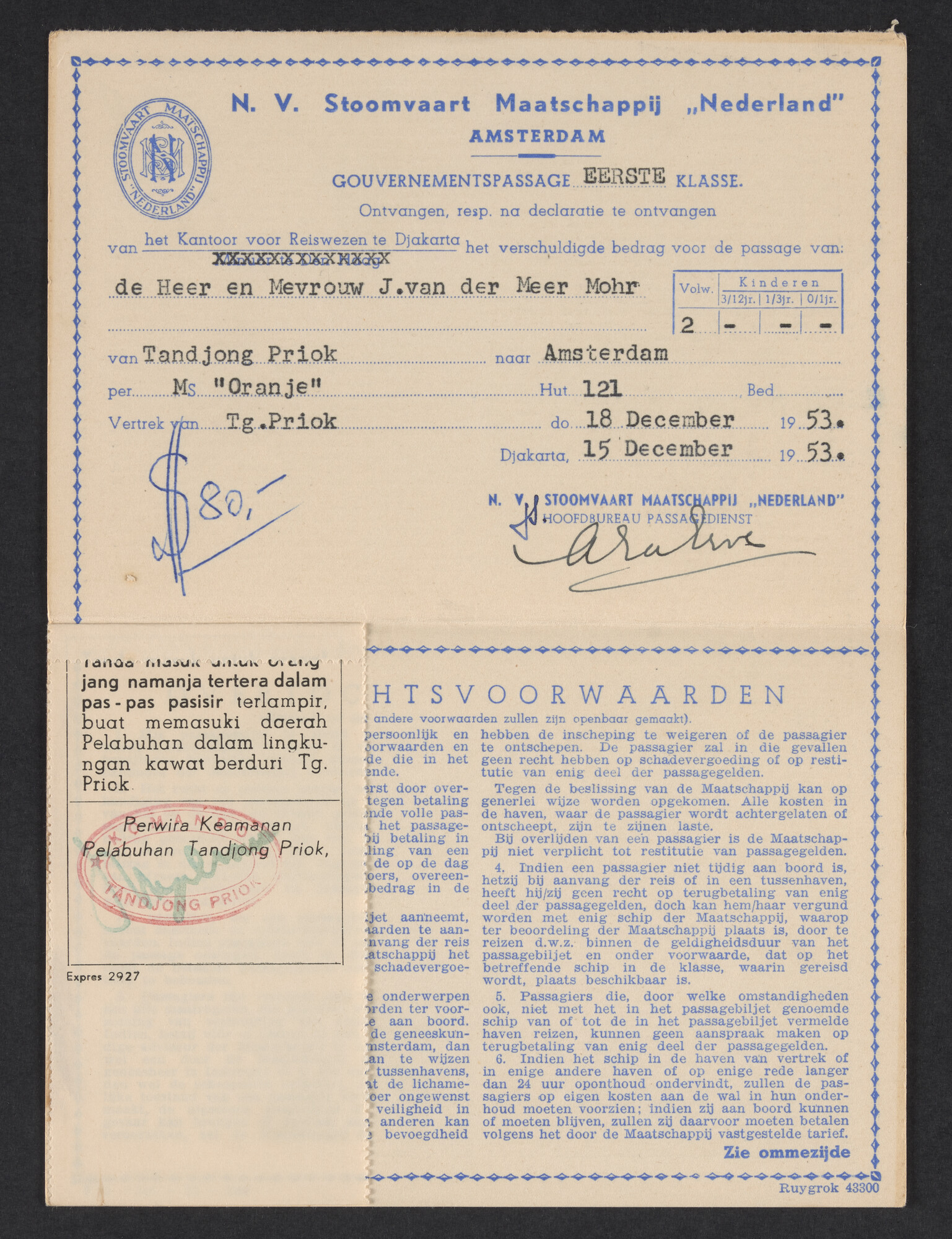 2019.0671; Fotoalbum van het echtpaar Jan van der Meer Mohr en Johanna van der Meer Mohr-van Ruler van hun reis op ms. Oranje van Tandjong Priok naar Amsterdam tussen 18 december 1953 en 7 januari 1954; fotoalbum