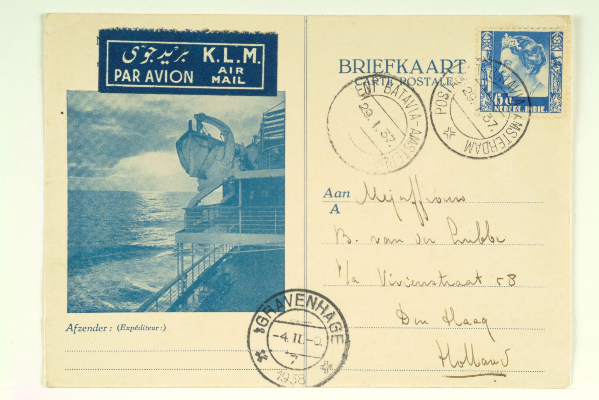 2002.1441; Briefkaart met afbeelding, verzonden uit Batavia, 1937; prentbriefkaart