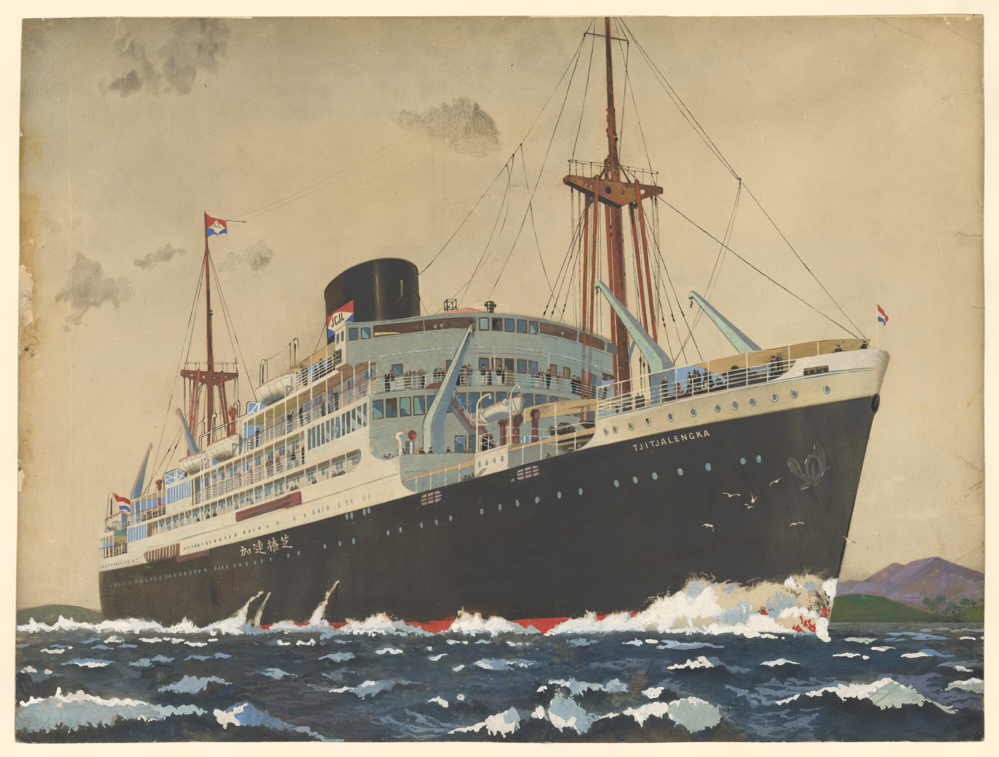 B.0276(03); Het ms. 'Tjitjalengka' van de JCJL; tekening