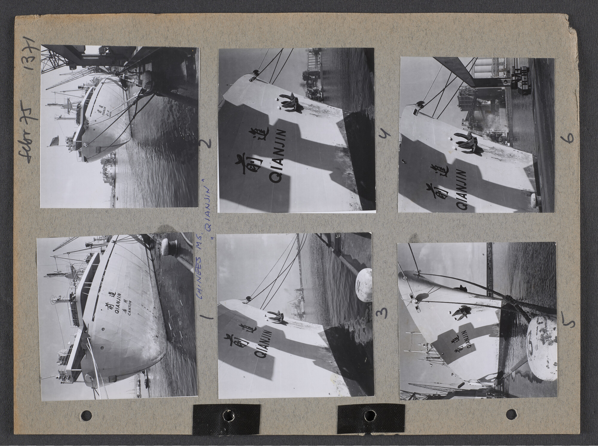 S.9102(35); Multomap met foto's door Ben Burgers, samengesteld door de Vereniging De Amsterdamsche Haven; foto