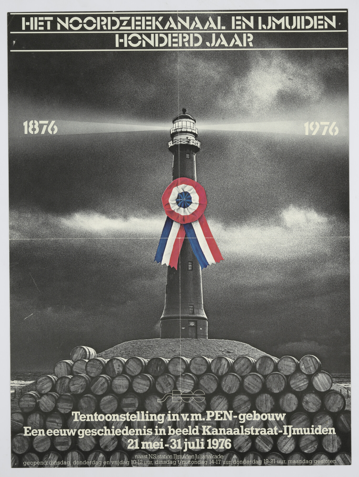 1994.5131; Affiche voor de tentoonstelling 'Het Noordzeekanaal en IJmuiden honderd jaar' in het voormalig PENgebouw [...]; affiche