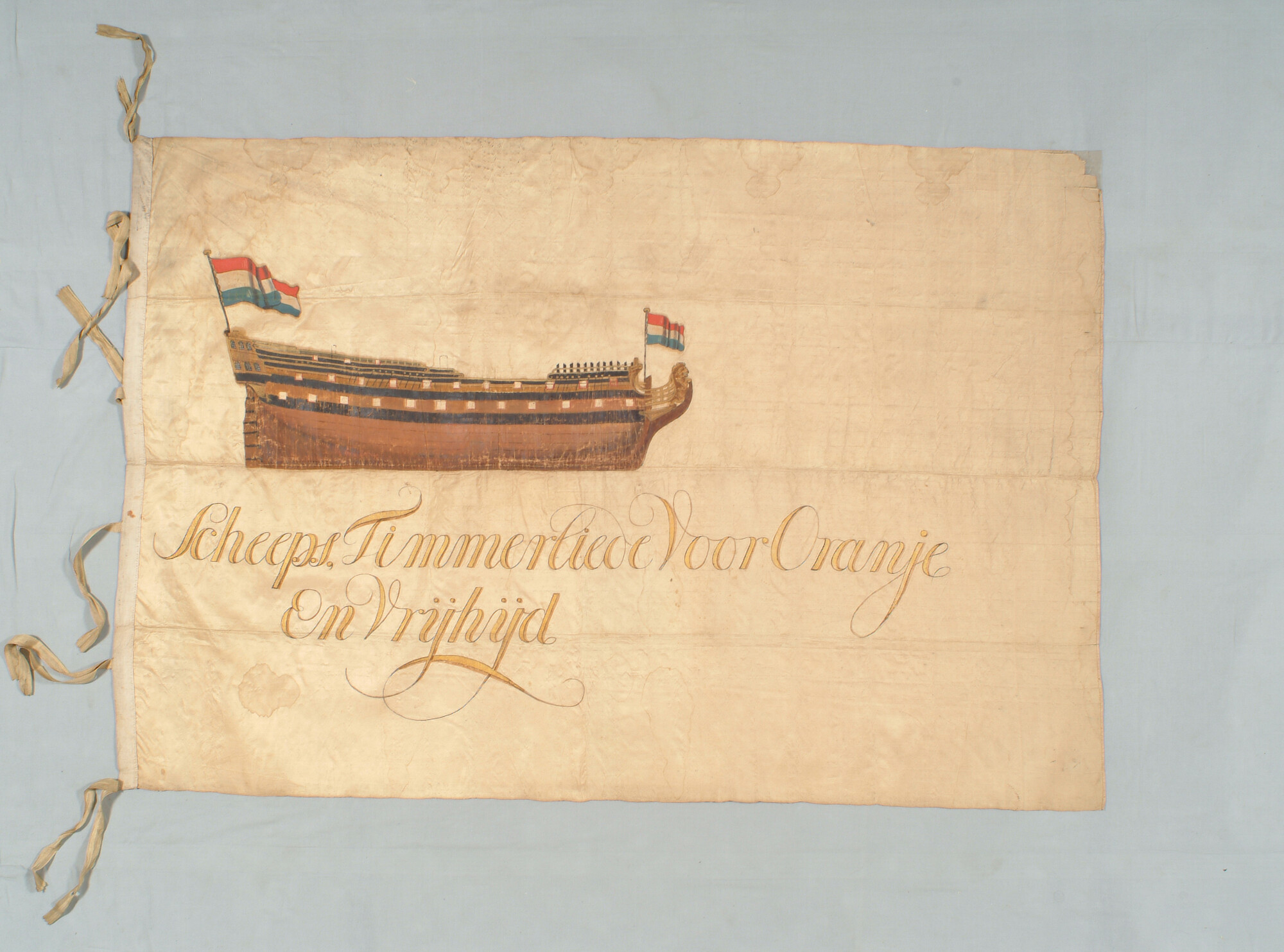 A.0865(01); Vaandel van de scheepstimmerlieden op de Admiraliteitswerf te Amsterdam; vaandel