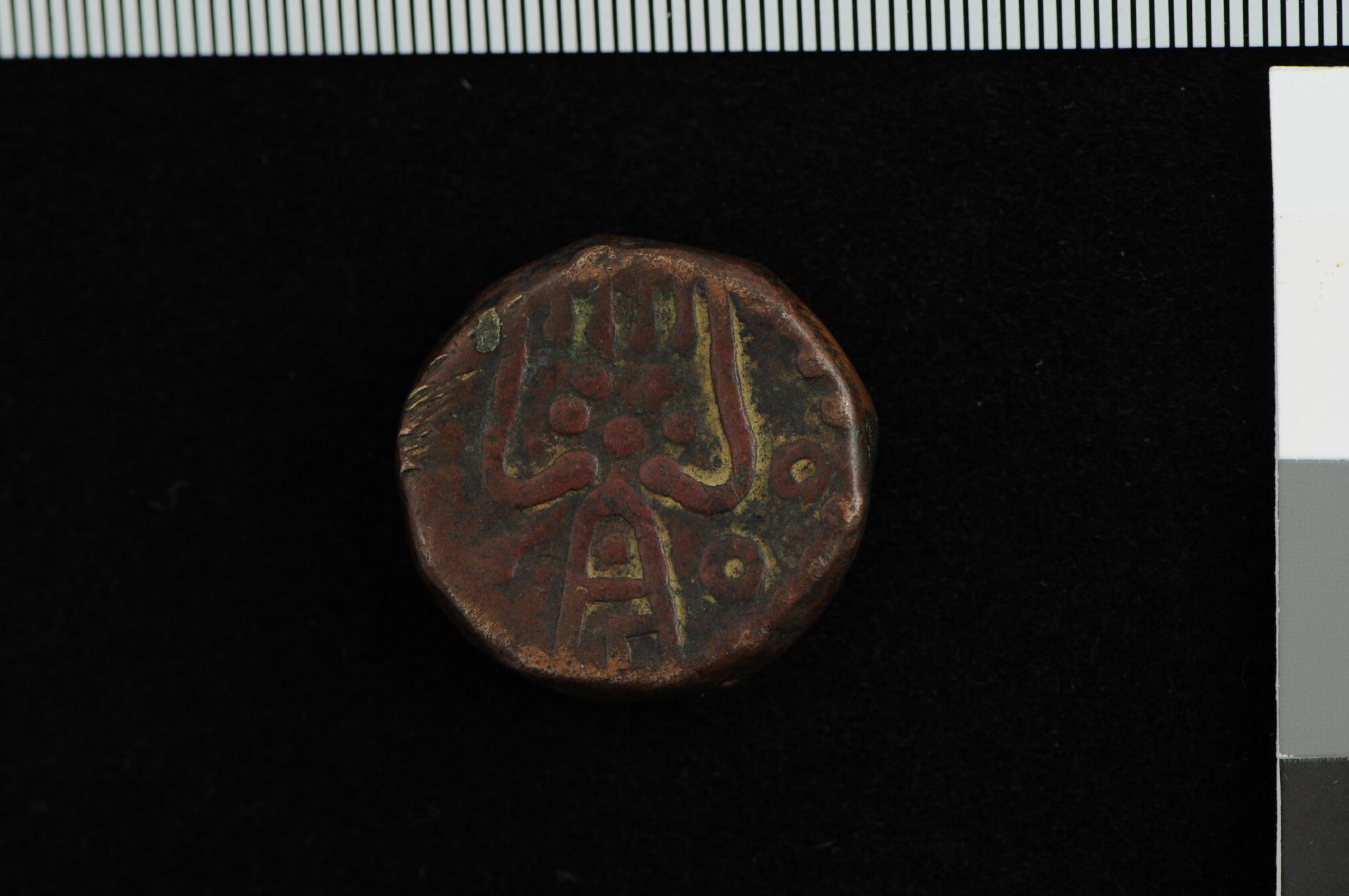 A.5127(37); Een enkele stuiver uit Negapatnam; munt